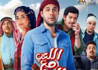 1201414458458551111111441