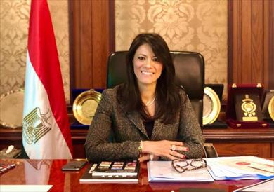 12568407 وزيرة التعاون الدولي رانيا المشاط