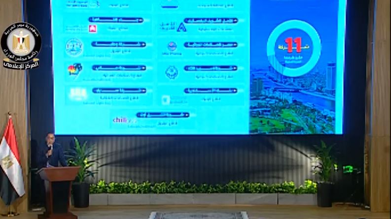 4444111cap77777ture4654564564454454545