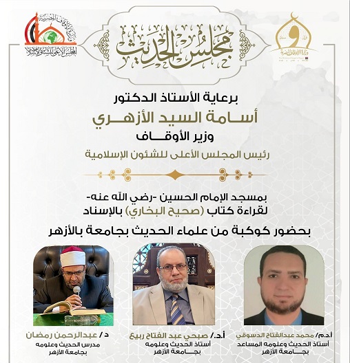 462563788_1110882100734522_5921006591728135399_n