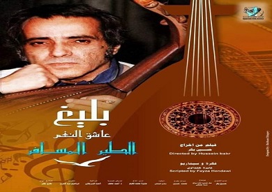 462573324_456851227435383_4285610500137595152_n