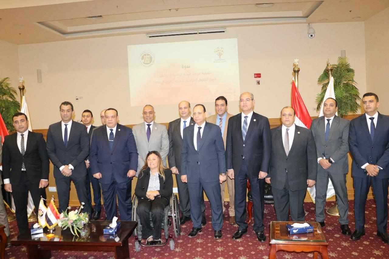 462582163_458282320643156_3142834893332000500_n