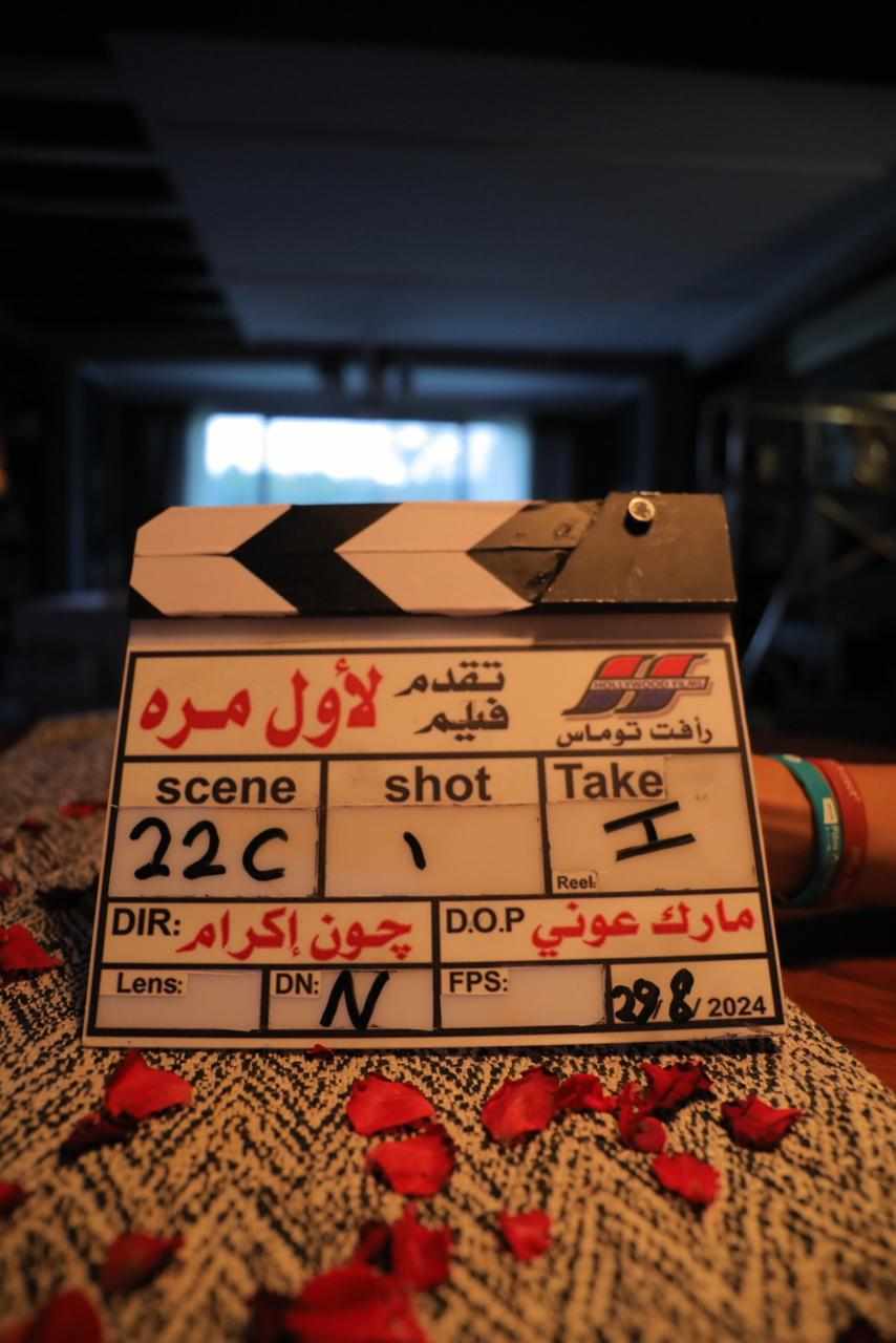 462652033_1654211601826858_9191444925000948387_n