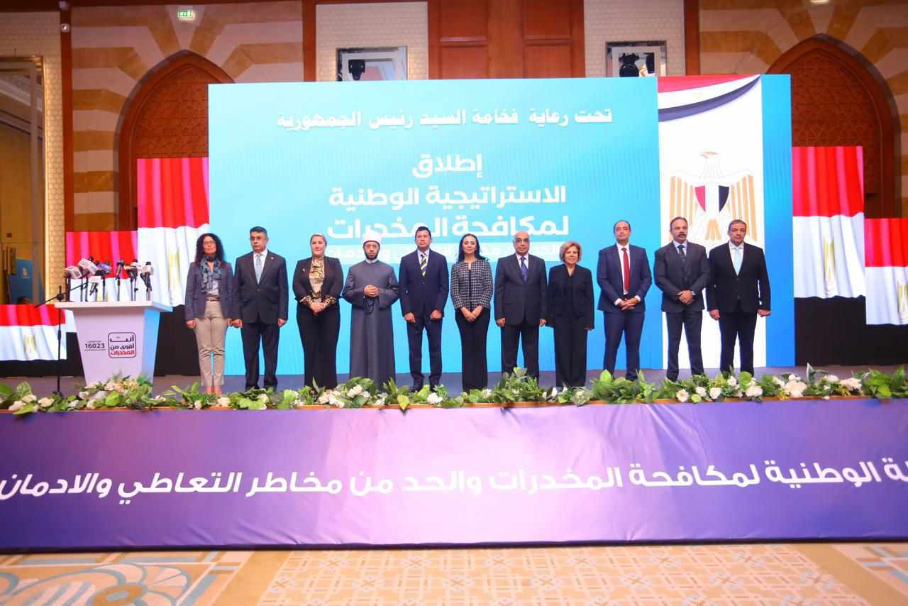 466919753_1116589386916301_1392736564803093601_n