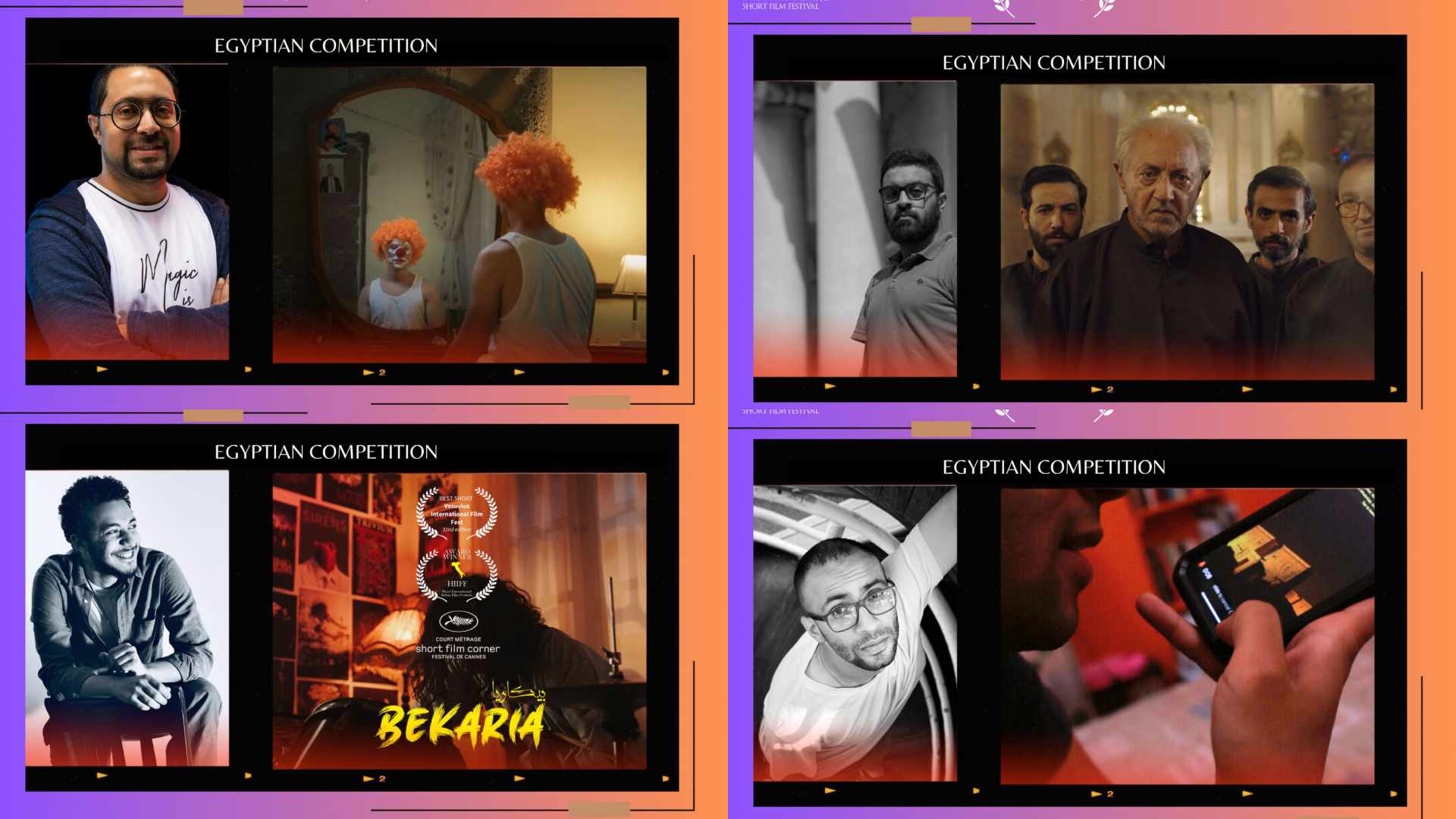 467476492_975676744399640_91504236999571118_n