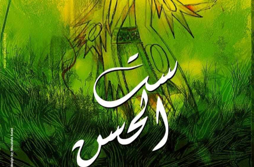 467484848_1778652232868745_2834070780025116409_n