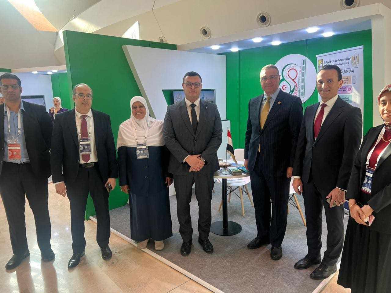 467516120_8759023860861521_5350494467499049110_n