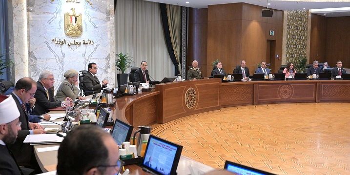 469298491_1087442113426208_3410843100286092802_n