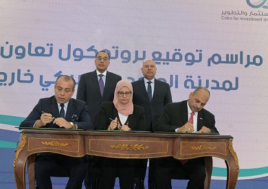 469898957_1091288349708251_1717687294376966005_n