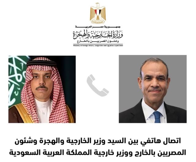 471150175_909709178005596_268082888986966699_n