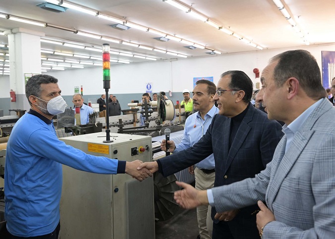 471818108_1106715778165508_3259143802874284298_n