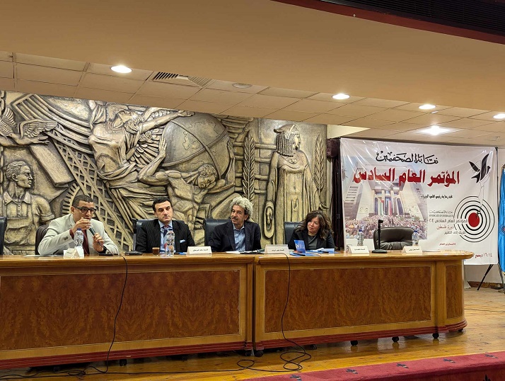 4ffd5eaa-0b39-44ac-8c6c-95119a8ba334 تصوير: هبة الخولي