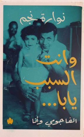 544545568856952565666