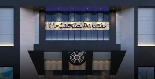 544552536695654785200