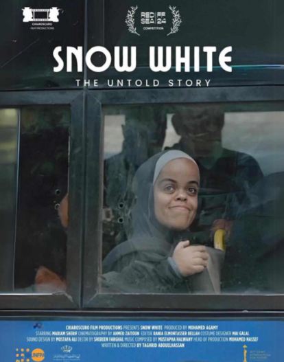 555888988885859568986585411