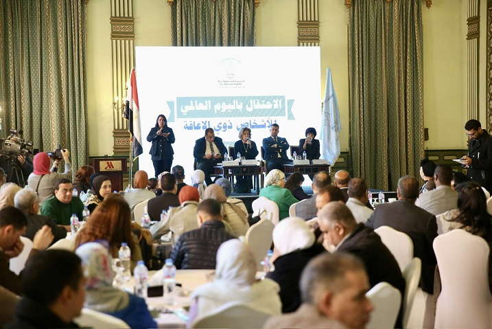 تصوير إسلام صفوت