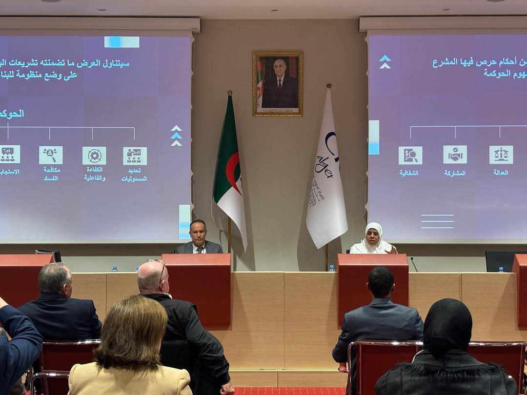 69e6b06d-48fc-4b88-951e-161972ae6e05