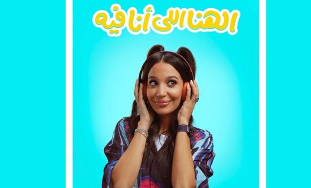 76655443-0987777676766565442233