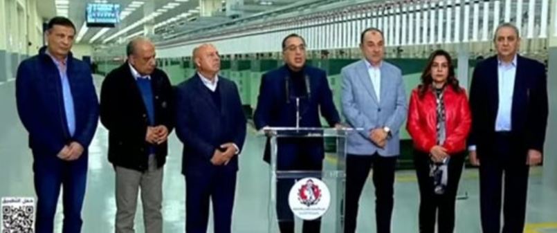 85445474787487854787478