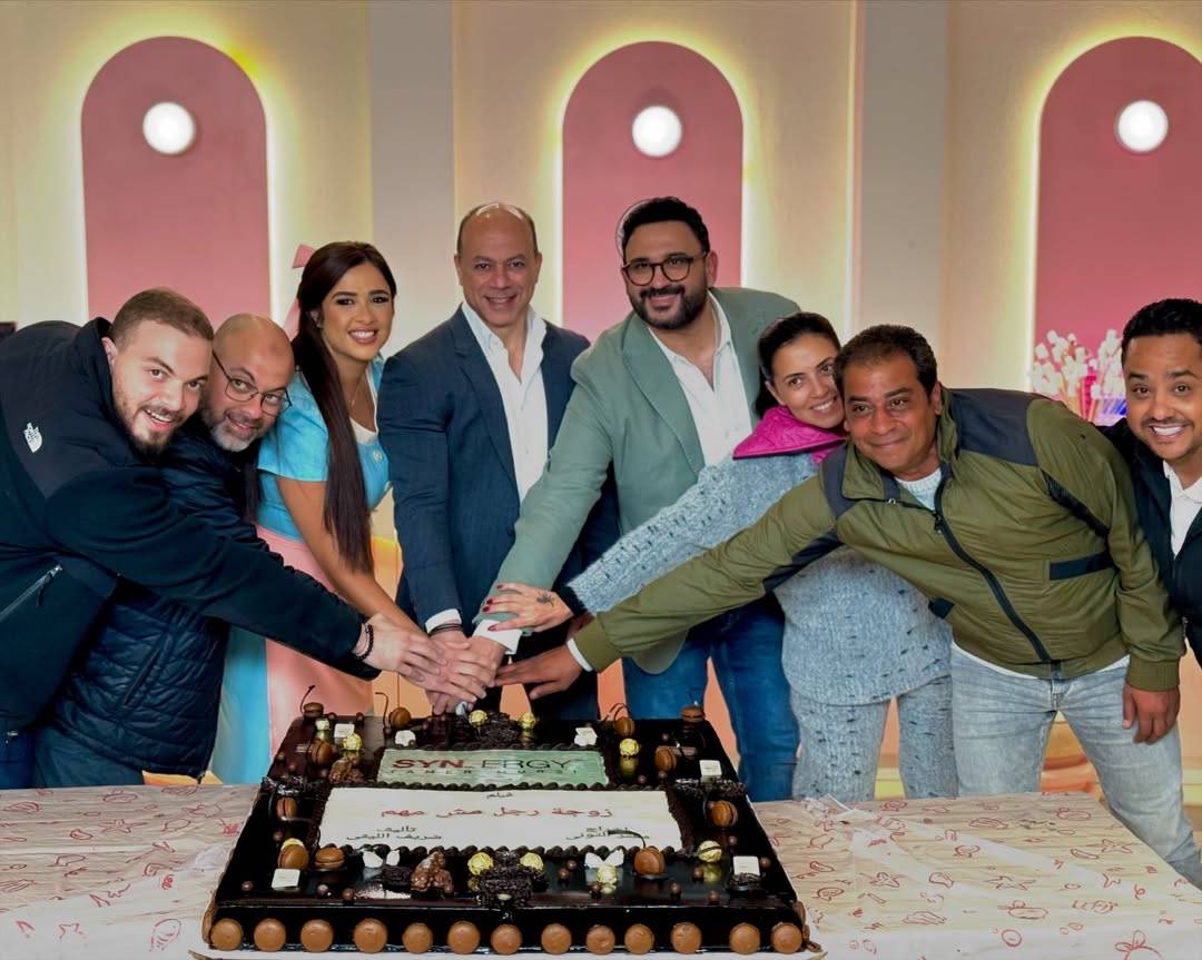 زوجة رجل مش مهم