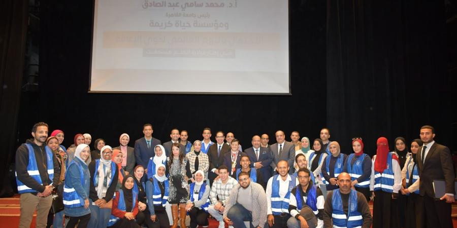 900x450_uploads202412048efef4f1ed