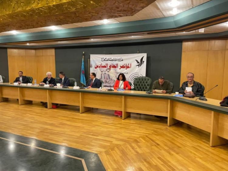 90876857546435434576879807987yu