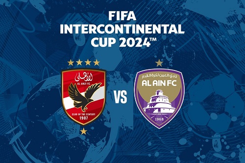 ahly-alain-poster