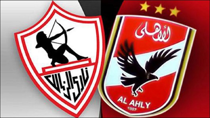 ahly-zamalek-logo