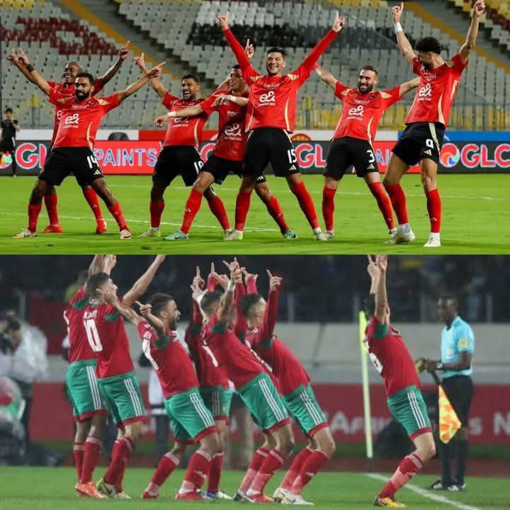 attia-allah-celebration-2024