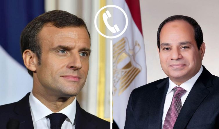 capture-908765432eyh