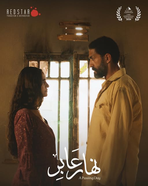 d8a7d984d8b3d988d8b1d98ad8a920d8b1d8b4d8a720d8b4d8a7d987d98ad986