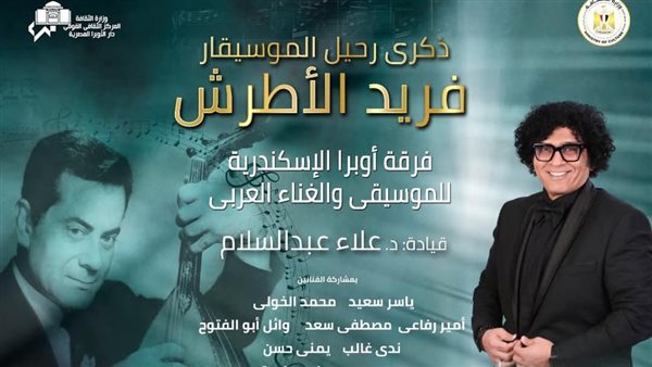 d8add981d98420d981d8b1d98ad8af20d8a7d984d8a7d8b7d8b1d8b4