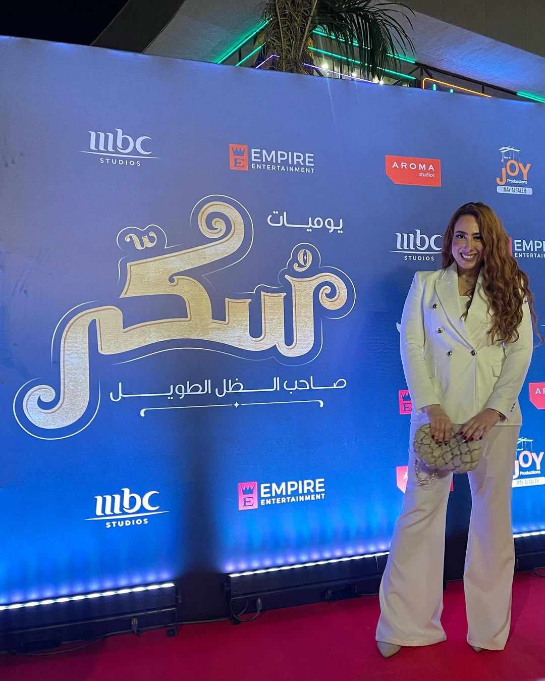 d981d98ad984d98520d8b3d983d8b120d8add982d98220d8add984d985d98a20d981d98a20d8b1d8b3d98520d8a7d984d8a8d987d8acd8a920d8b9d984d98920d988d8acd988d98720d8a7d984d8a3d8b7d981d8a7d984