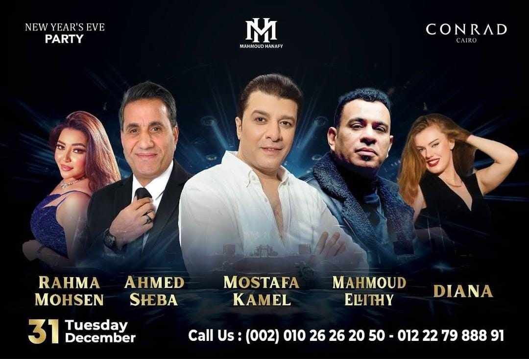 d985d8b5d8b7d981d98920d983d8a7d985d98420d98ad8b9d984d98620d8a5d8add98ad8a7d8a120d8add981d98420d8bad986d8a7d8a6d98a20d8a8d8a3d8add8af20d981d986d8a7d8afd98220d8a7d984d982d8a7d987d8b1d8a920d981d98a20d984