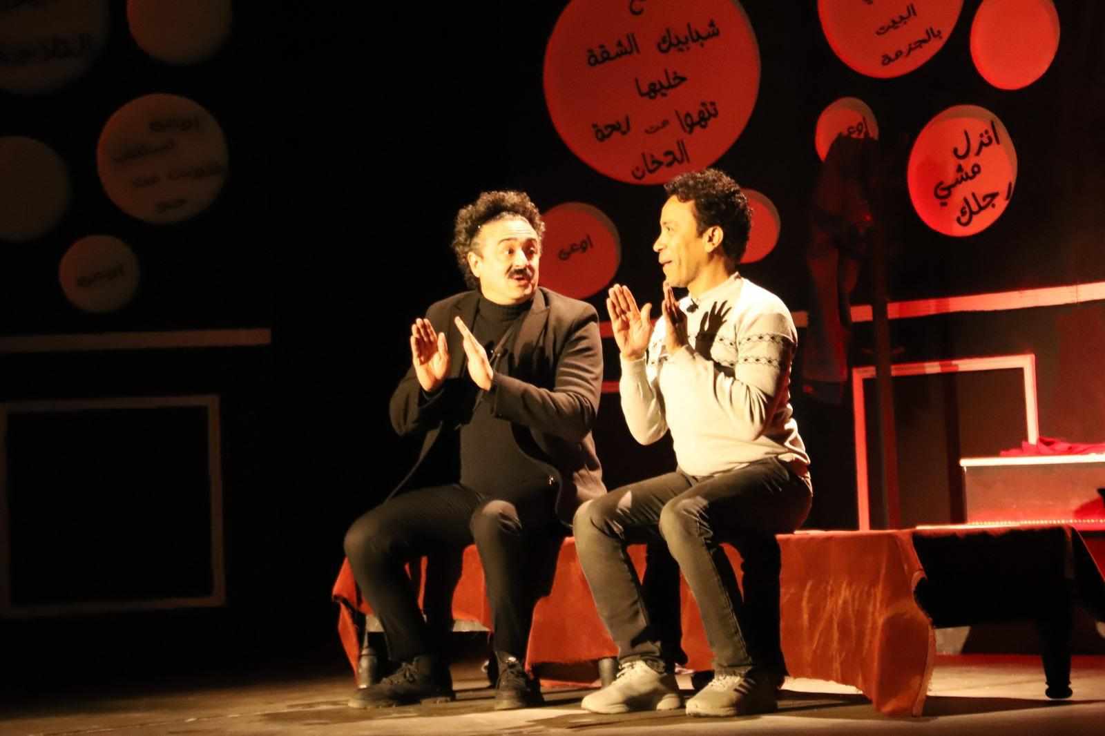 d98ad8aed8aad8aad98520sale20d984d98ad8a7d984d98a20d8b9d8b1d8b6d98720d8b9d984d98920d985d8b3d8b1d8ad20d8a7d984d8b3d984d8a7d985