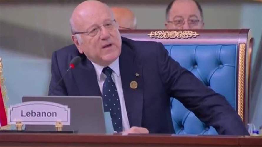 doc-t-825327-638702099943229678