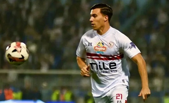 mishalak-zamalek-ghazel