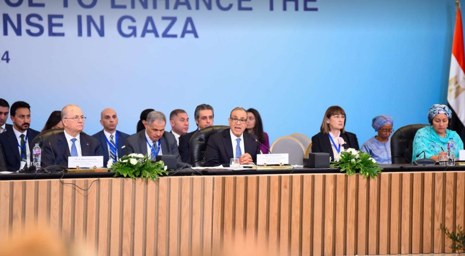 screenshot202024-12-0220153528