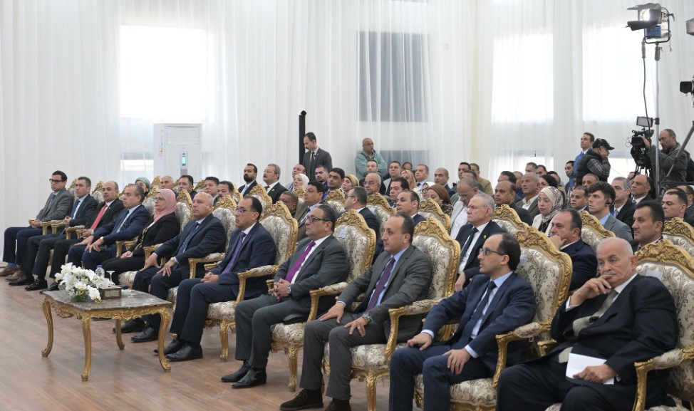 screenshot202024-12-0920124121