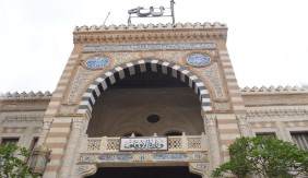 screenshot202024-12-0920162139