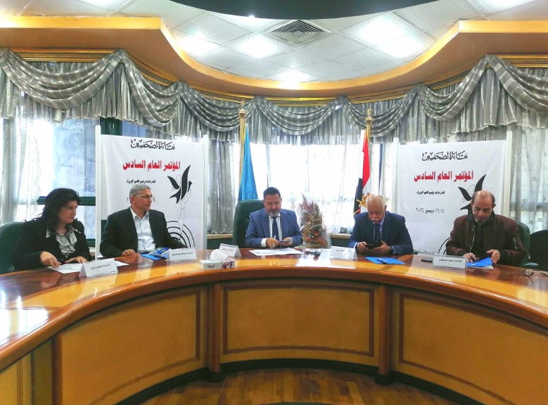 screenshot202024-12-1620110408