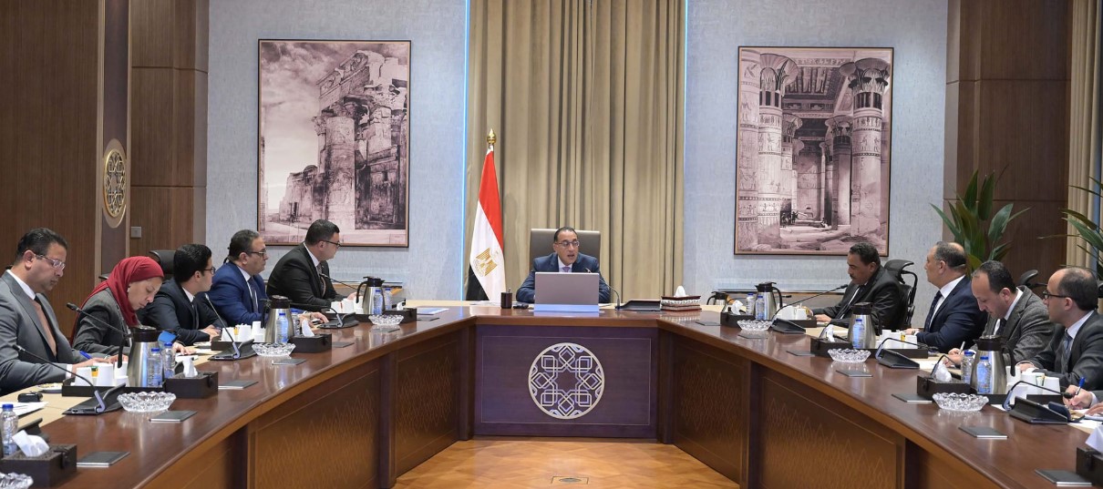 screenshot202024-12-1620122455