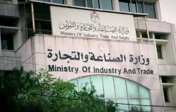 screenshot202024-12-2120191453