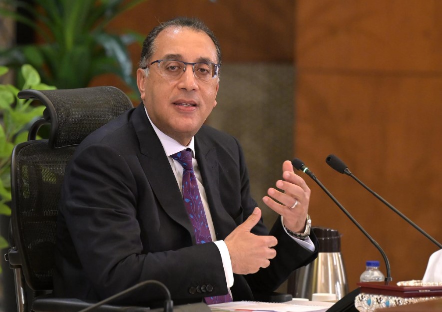 screenshot202024-12-2520233404