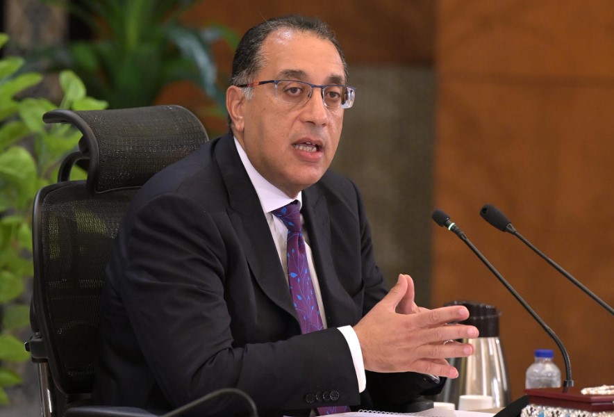 screenshot202024-12-2520235649