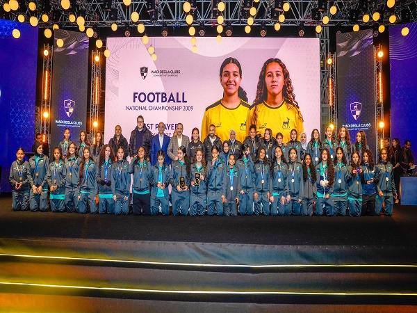 wadi-degla-club-2024-2