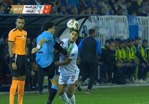 zamalek-mahala-2024-dec