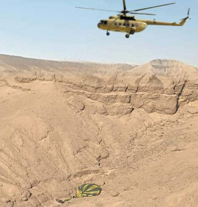 000000000000000000000000000003-0-23-23-2323