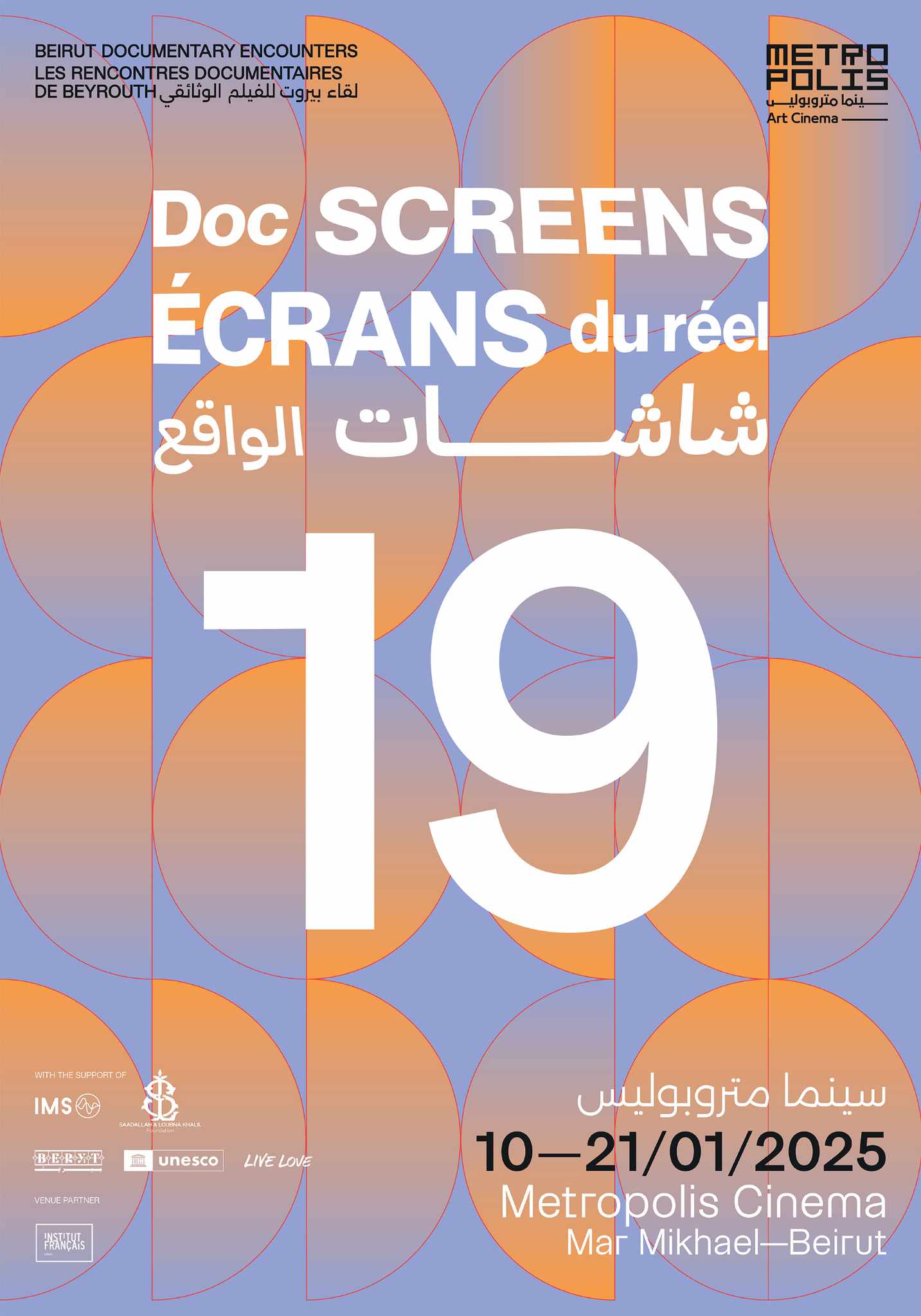 098878977645253235354