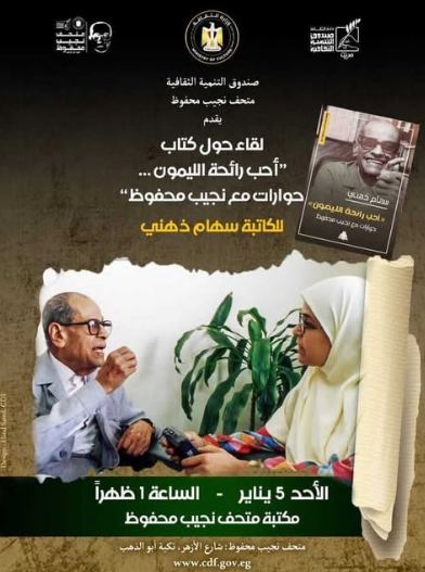 1056552544547874855858